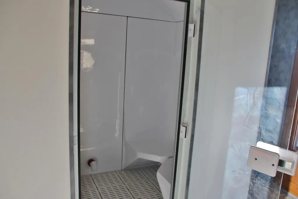 Hotel Les Trois Vallees contacts